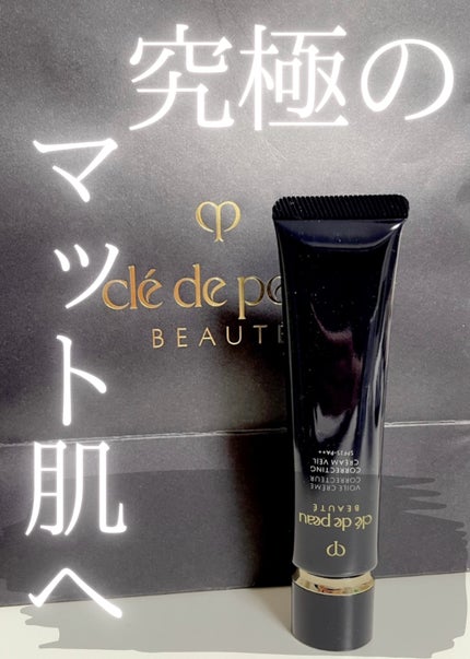 ヴォワールコレクチュールn/クレ・ド・ポー ボーテ/化粧下地を使ったクチコミ(1枚目)