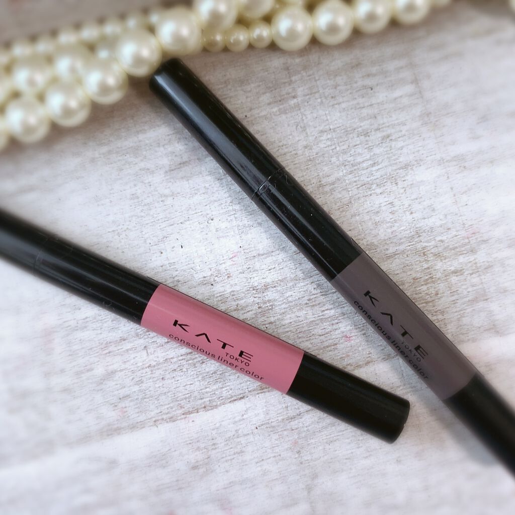 コンシャスライナーカラー 06 グレイッシュブラウン/KATE/リキッドアイライナーを使ったクチコミ（1枚目）