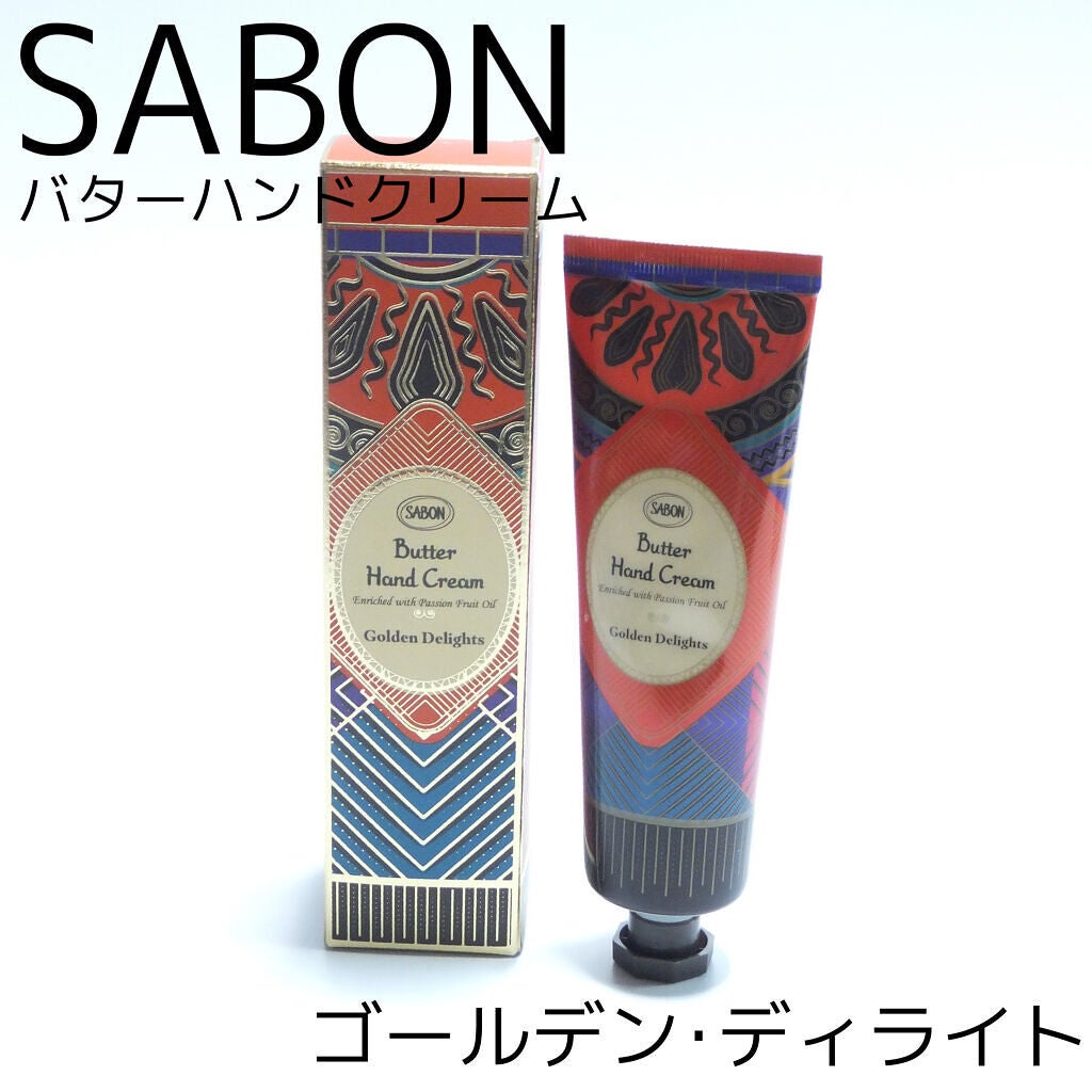 ボディスクラブ/SABON/ボディスクラブを使ったクチコミ(6枚目)