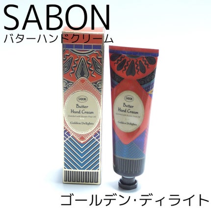 ボディスクラブ/SABON/ボディスクラブを使ったクチコミ(6枚目)