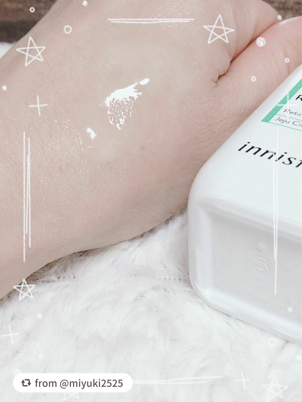 レチノール シカ リペア セラム/innisfree/美容液を使ったクチコミ(4枚目)