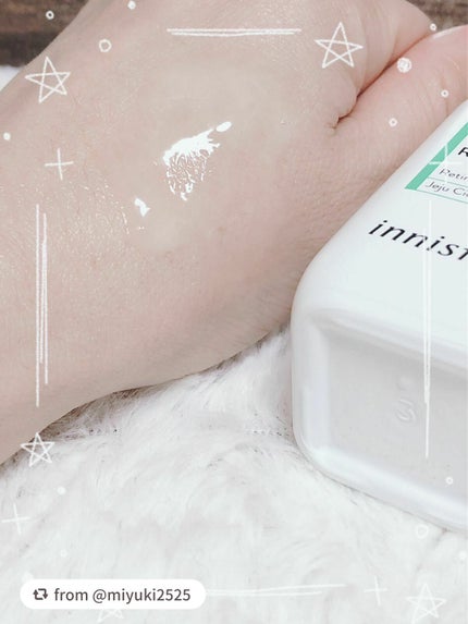 レチノール シカ リペア セラム/innisfree/美容液を使ったクチコミ(4枚目)