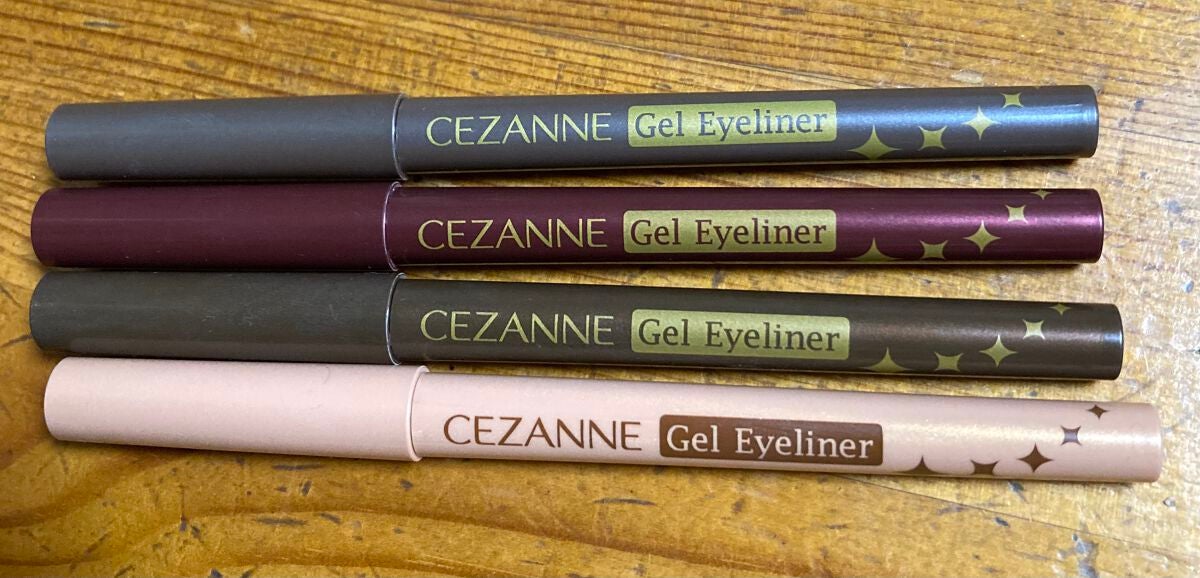 ジェルアイライナー/CEZANNE/ジェルアイライナーを使ったクチコミ(1枚目)