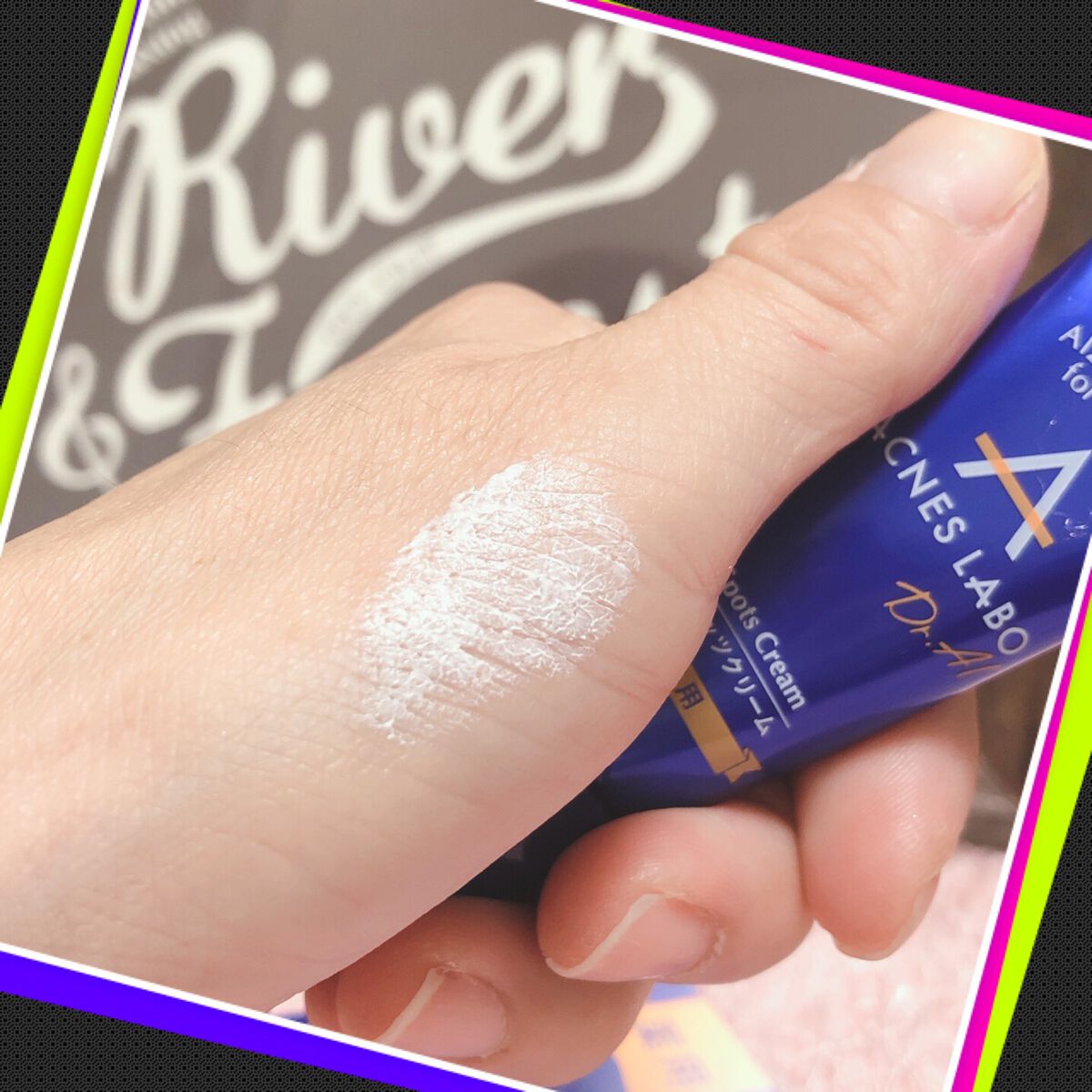 薬用ニキビケア スポッツクリーム/アクネスラボ/フェイスクリームを使ったクチコミ（2枚目）