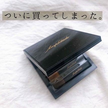 コンスピキュアス ダブルアイズ 05 モスグリーン/Amplitude/アイシャドウパレットの画像