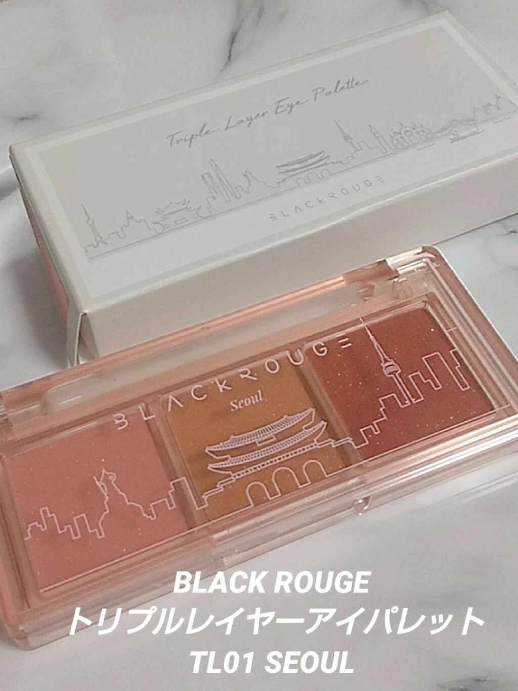 トリプルレイヤーアイパレット/BLACK ROUGE/アイシャドウパレットを使ったクチコミ(1枚目)