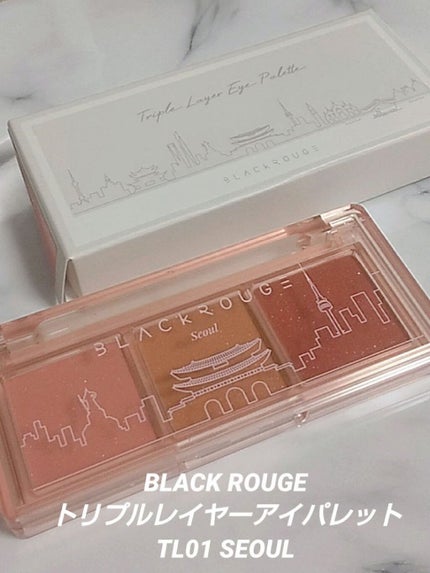 トリプルレイヤーアイパレット/BLACK ROUGE/アイシャドウパレットを使ったクチコミ(1枚目)