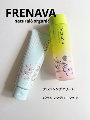 クレンジングクリーム/FRENAVA natural&organic/クレンジングクリームを使ったクチコミ（1枚目）