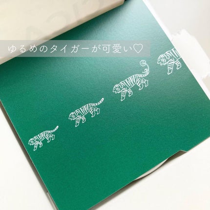 薬用CICAリペア クリーム/タイガレイド/フェイスクリームを使ったクチコミ(7枚目)