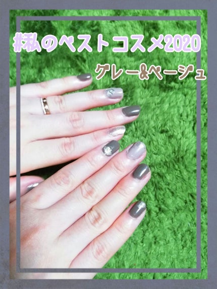 カラフルネイルズ/キャンメイク/マニキュアを使ったクチコミ(1枚目)