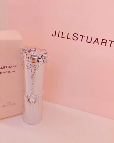 ♥ JILLSTUART リップブロッサム 38 ♥

❁ ❁ ❁ ❁ ❁ ❁ ❁ ❁ ❁ ❁ ❁ ❁ ❁ ❁ ❁ ❁ ❁

赤系の色でとっっても可愛いんです（；_；）♡
デザインも素晴らしい！！！

