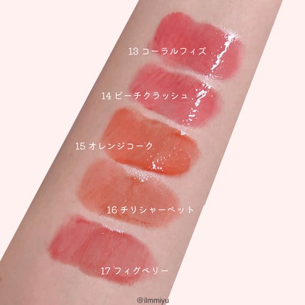 ジューシーデュイティント/dasique/リップティントを使ったクチコミ(3枚目)