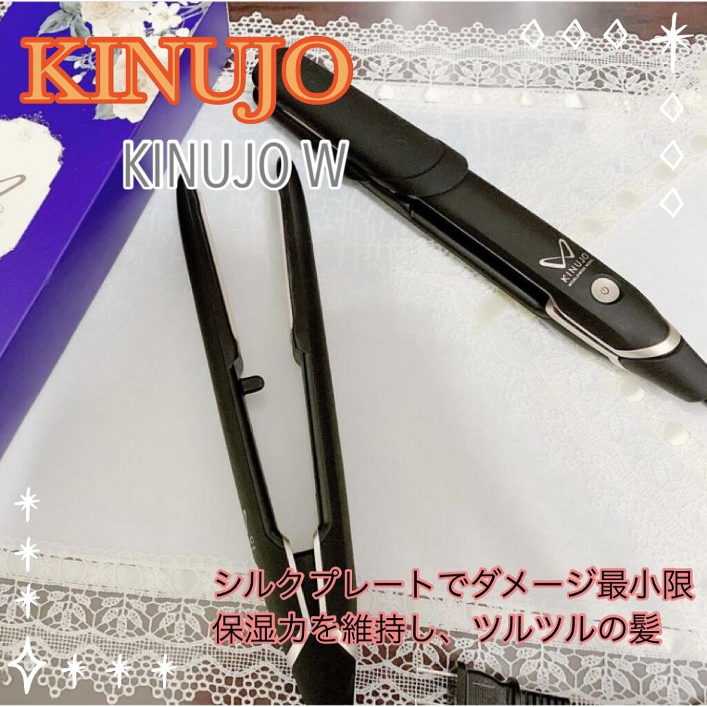 KINUJO W -Worldwide model- DS100-BK・ブラック / KINUJO | LIPS