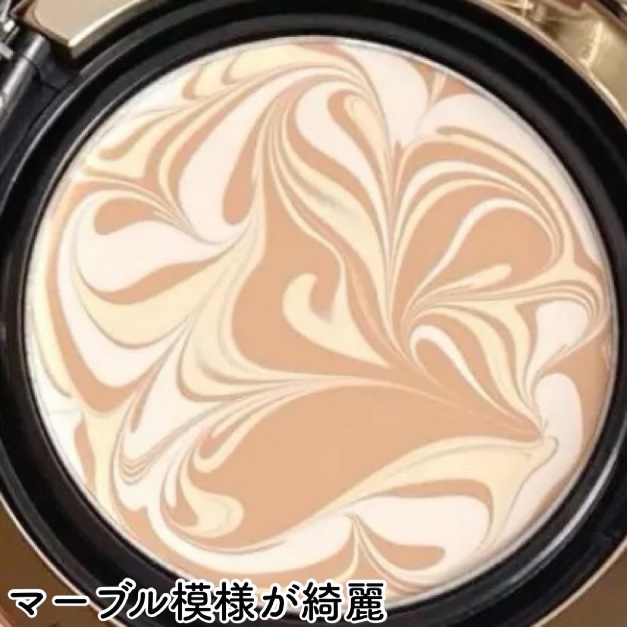 SIGNATURE ESSENCE COVER PACT /AGE20’s/クリーム・エマルジョンファンデーションを使ったクチコミ(2枚目)