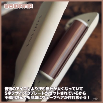 ããªãã«ãããŒãŠã§ãŒãã¢ã€ãã³ 32mm/40mm/VODANA (ããã)/ã«ãŒã«ã¢ã€ãã³ã䜿ã£ãã¯ãã³ãïŒ5æç®ïŒ