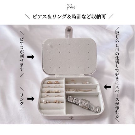 OLちゃん/田中みな実オタク on LIPS 「\プチプラ×アクセサリーボックス/⋆楽天で見つけたアクセサリー..」(4枚目)