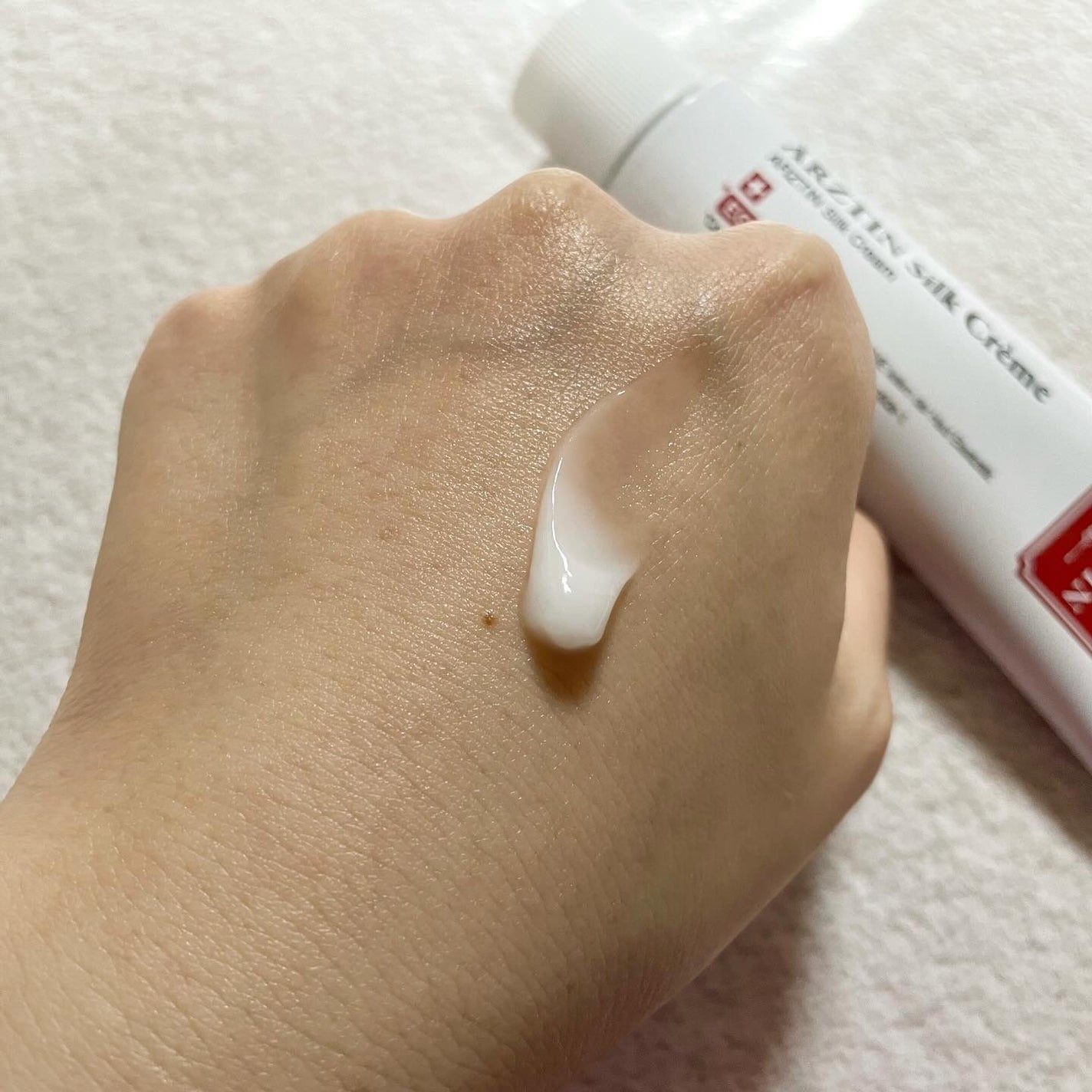 シルククリーム/エルツティン/美容液を使ったクチコミ(2枚目)