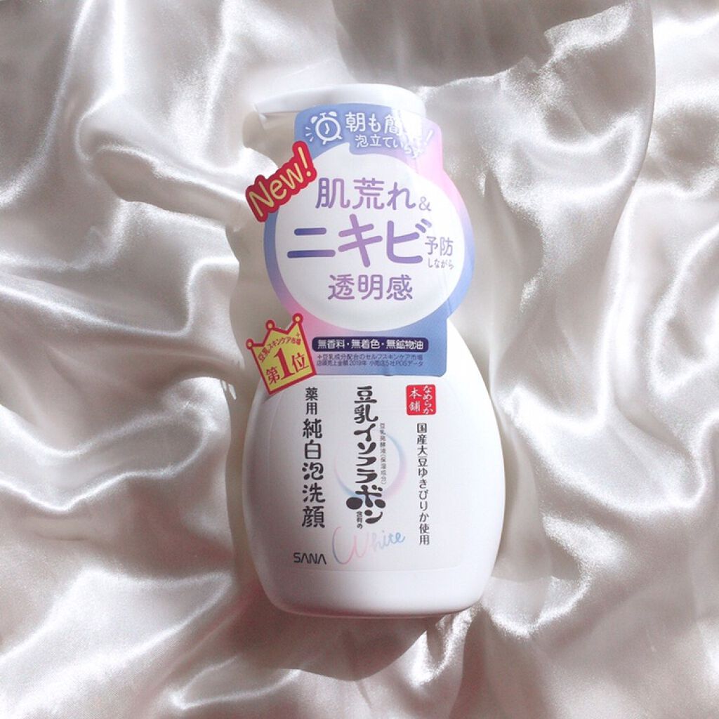 è¬ç𿳡æŽé¡/ãªãããæ¬è/泡æŽé¡ã䜿ã£ãã¯ãã³ãïŒ4æç®ïŒ