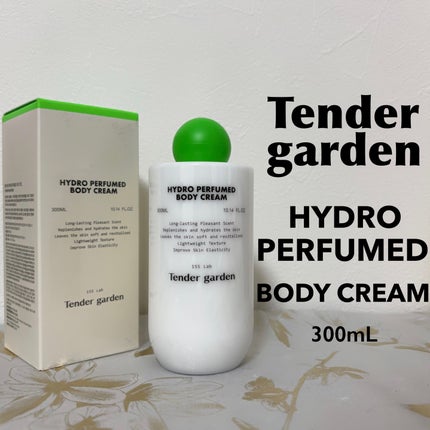 ハイドロパフュームドボディウォッシュ/Tender garden/ボディソープを使ったクチコミ(5枚目)