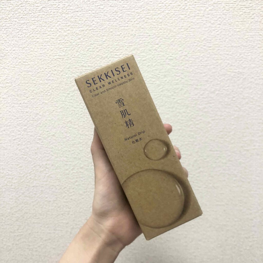 クリアウェルネス ナチュラル ドリップ/雪肌精/化粧水を使ったクチコミ（2枚目）