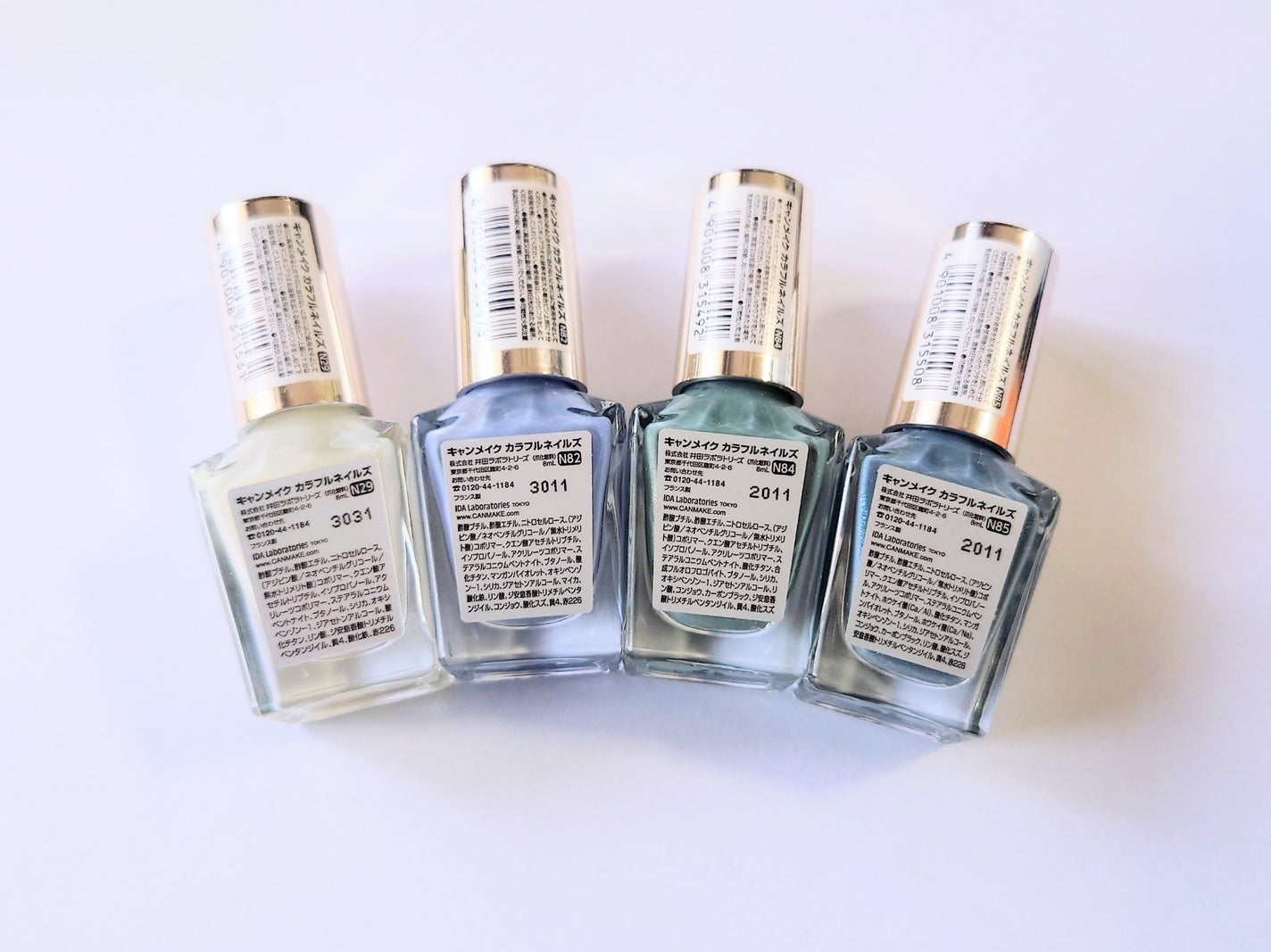 カラフルネイルズ/キャンメイク/マニキュアを使ったクチコミ(2枚目)