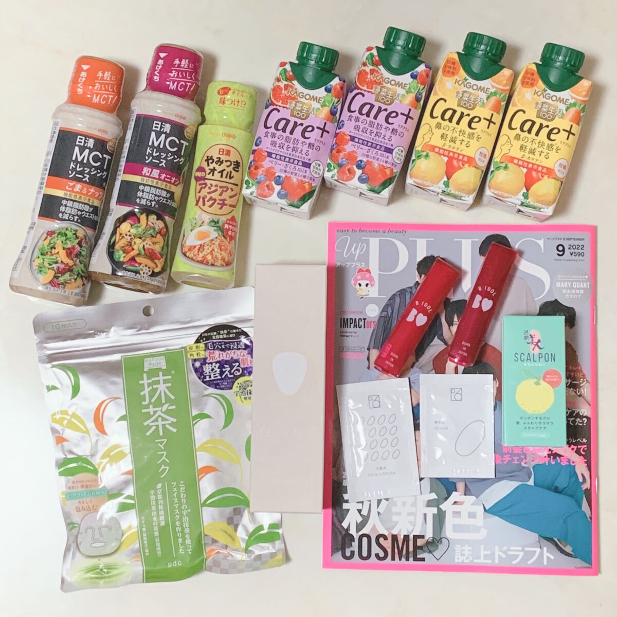 新品未使用 WHITE ICHIGO 白イチゴ スキンケアセット 5点