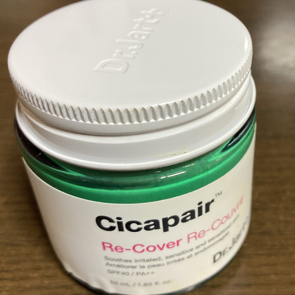 ドクタージャルト シカペア リカバー (第2世代）/Dr.Jart＋/フェイスクリームを使ったクチコミ（2枚目）