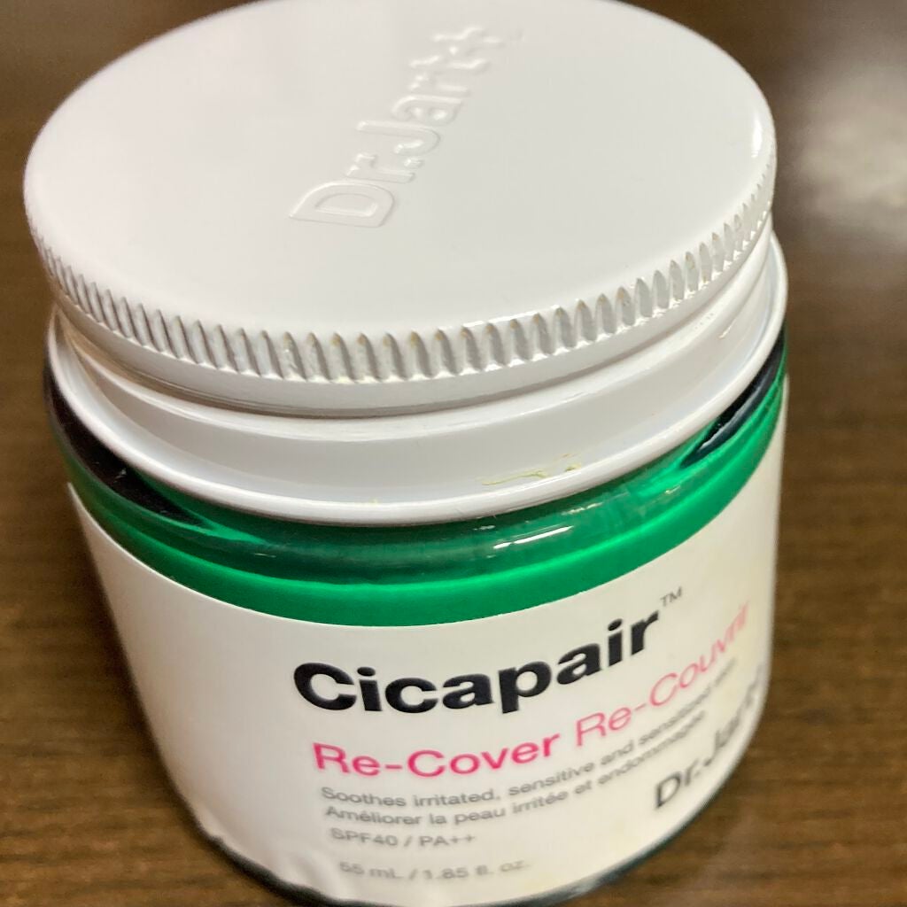 ドクタージャルト シカペア リカバー (第2世代)/Dr.Jart+/フェイスクリームを使ったクチコミ(2枚目)