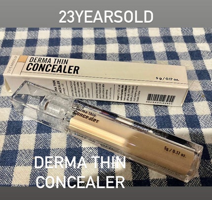 ダーマシンコンシーラー/23years old/リキッドコンシーラーを使ったクチコミ(2枚目)