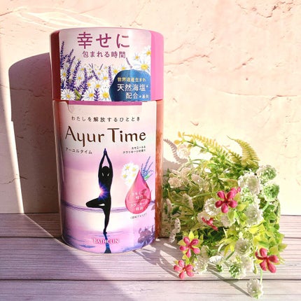 Ayur Time(アーユルタイム)/アーユルタイム/無機塩系入浴剤を使ったクチコミ(1枚目)