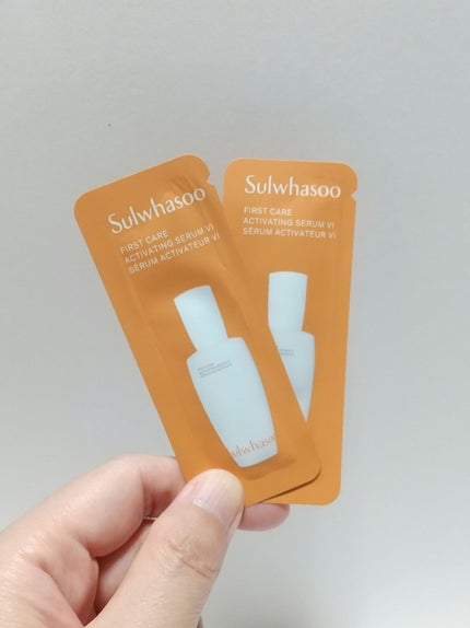 潤燥(ユンジョ) エッセンス/Sulwhasoo/美容液を使ったクチコミ(1枚目)