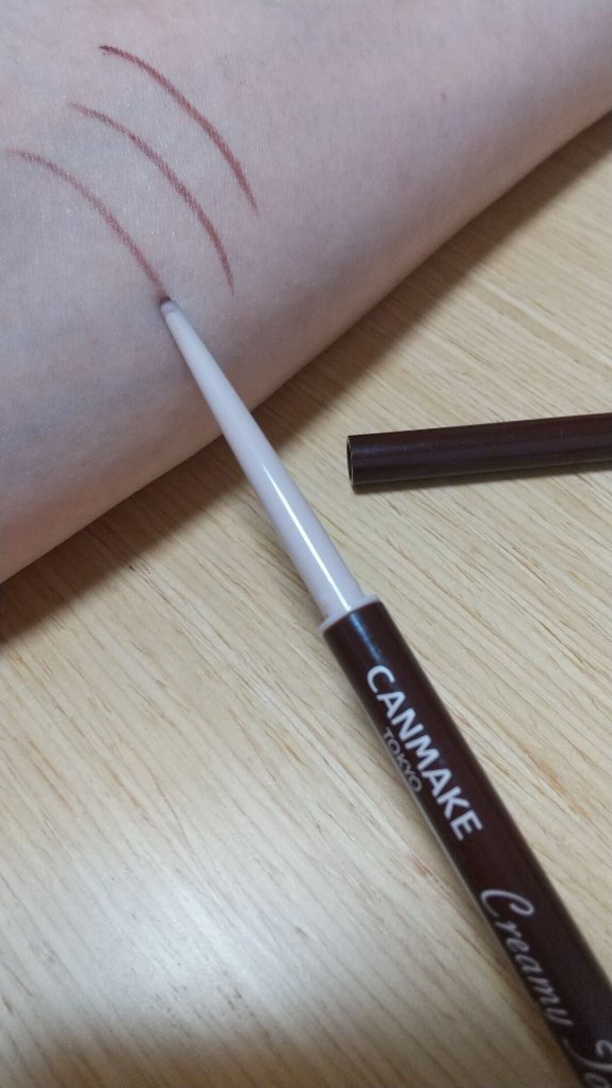 クリーミータッチライナー/キャンメイク/ジェルアイライナーを使ったクチコミ(1枚目)