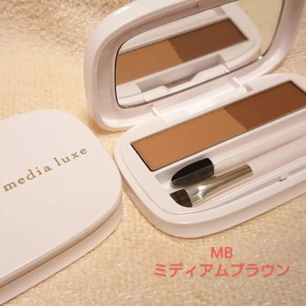 パウダーアイブロウ/media luxe/パウダーアイブロウを使ったクチコミ(7枚目)