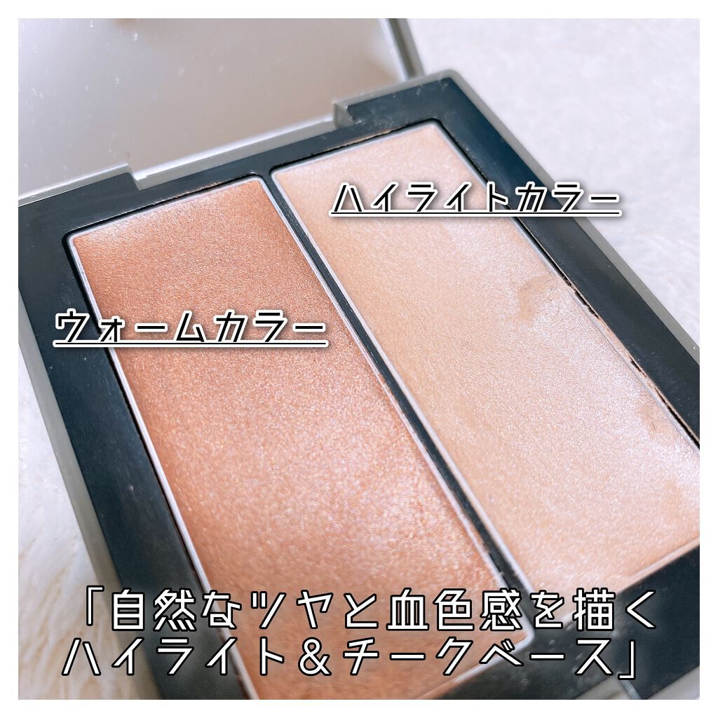 THREE シマリング グロー デュオ/THREE/クリームハイライトを使ったクチコミ(2枚目)