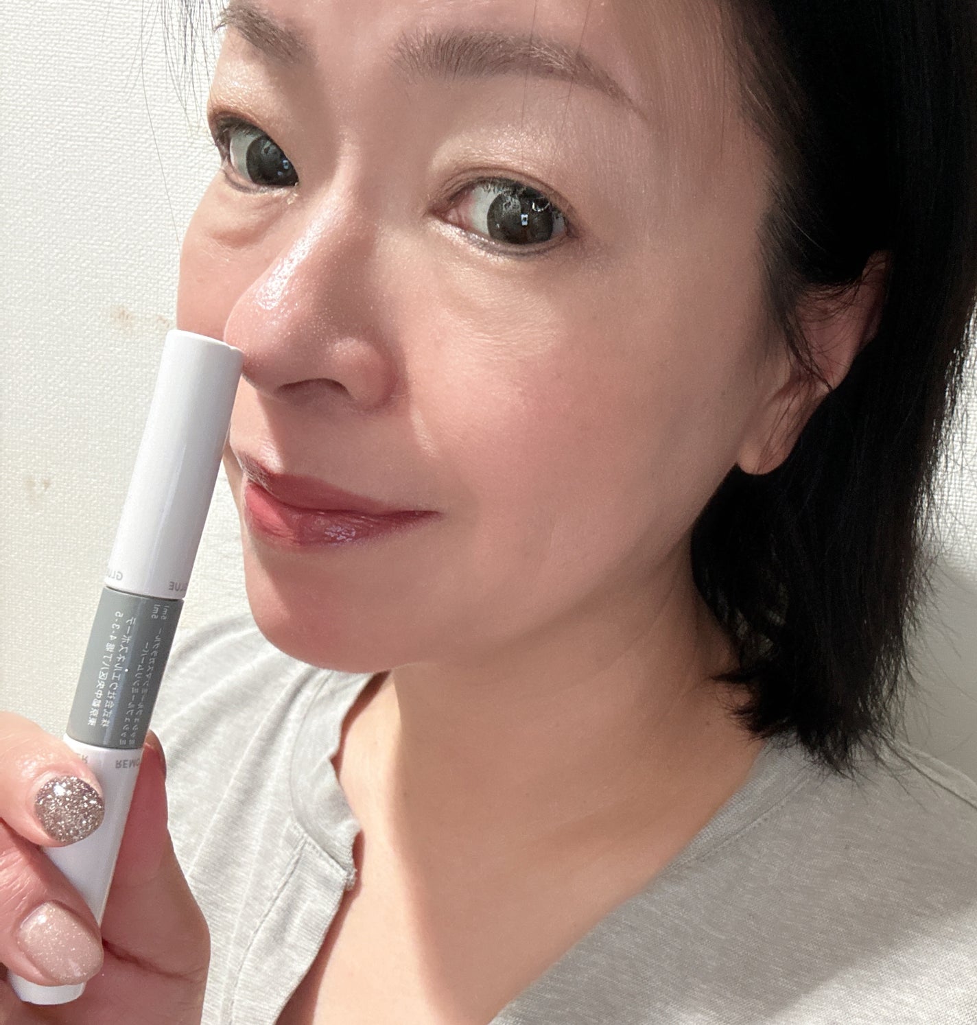 マスカラグルー&リムーバー/ミッシュブルーミン/その他化粧小物を使ったクチコミ(6枚目)