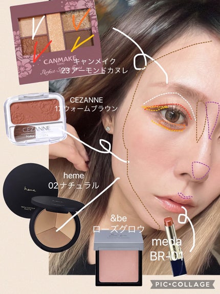 ナチュラル チークN/CEZANNE/パウダーチークを使ったクチコミ(2枚目)