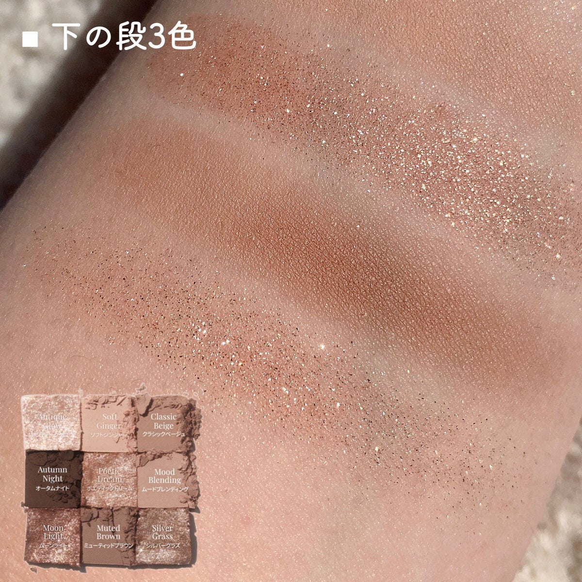 ViVi Ring 1Month/OLENS/カラーコンタクトレンズを使ったクチコミ(9枚目)