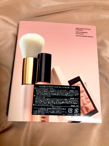 インスタント グロウ リップ & ハイライター セット/BOBBI BROWN/メイクアップキットを使ったクチコミ（3枚目）