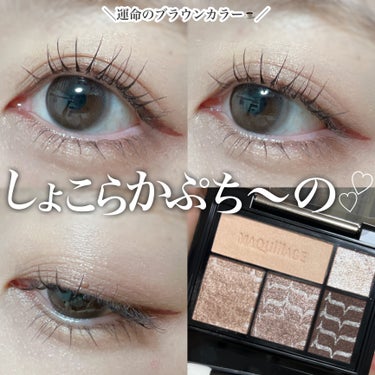 LARME NATURAL  SERIES/LARME/カラーコンタクトレンズを使ったクチコミ（1枚目）