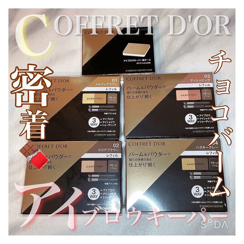 ã¢ã€ãããŠããŒããŒ/ã³ãã¬ããŒã«/ããŠããŒã¢ã€ãããŠã䜿ã£ãã¯ãã³ãïŒ1æç®ïŒ