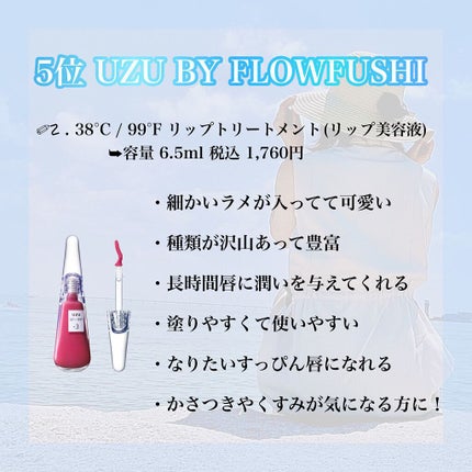 リップ オリジナル/ヴァセリン/リップバームを使ったクチコミ(6枚目)