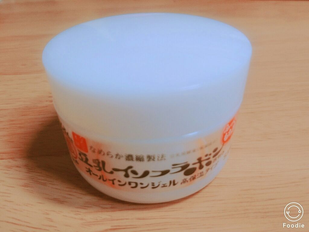 M クッション ファンデーション(モイスチャー)/MISSHA/クッションファンデーションを使ったクチコミ（2枚目）