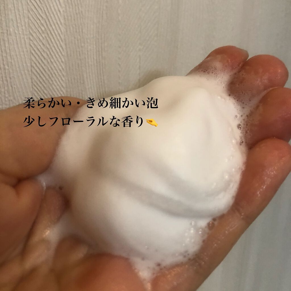 ニベア クリアビューティー弱酸性泡洗顔 もっちり美肌/ニベア/泡洗顔を使ったクチコミ（2枚目）