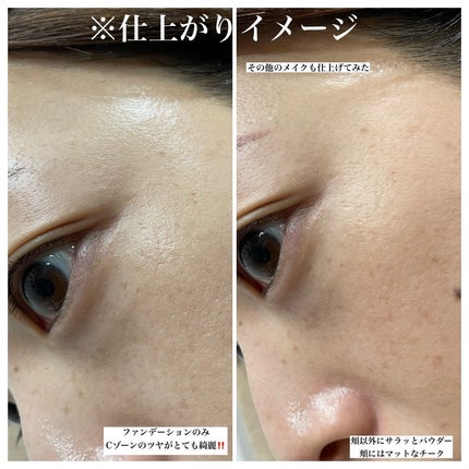 グロウフィットセラムカバークッション/ダルバ/クッションファンデーションを使ったクチコミ(3枚目)