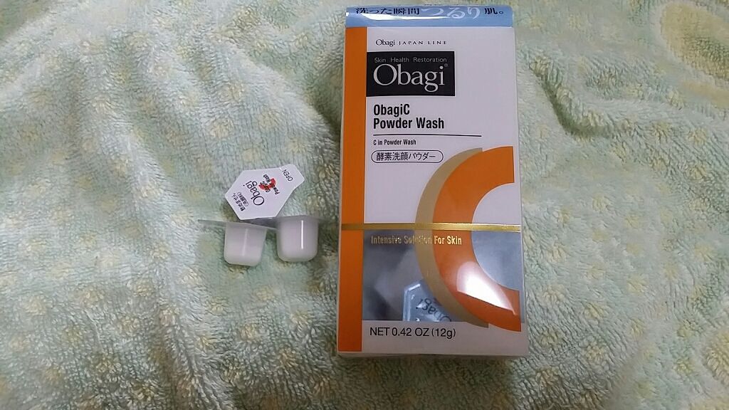 オバジC 酵素洗顔パウダー/オバジ/洗顔パウダーを使ったクチコミ(1枚目)