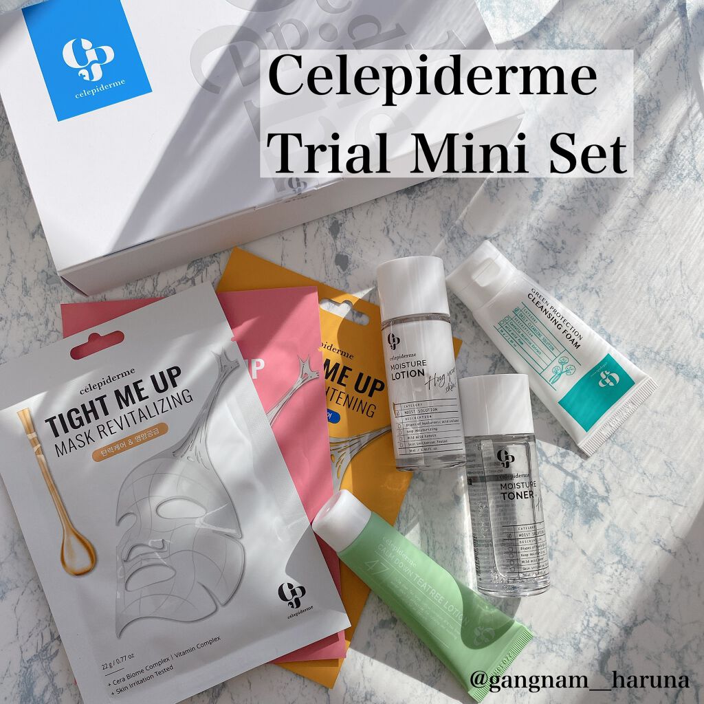 Hug Your Skin Moisture Toner/celepiderme/化粧水を使ったクチコミ（1枚目）