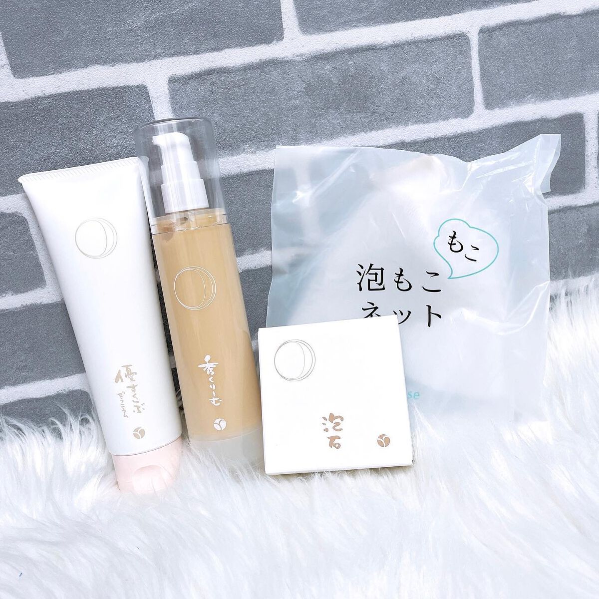 【あきゅらいず】きほんのセレクト 試してみた】きほんのセレクト あきゅらいずのリアルな口コミ
