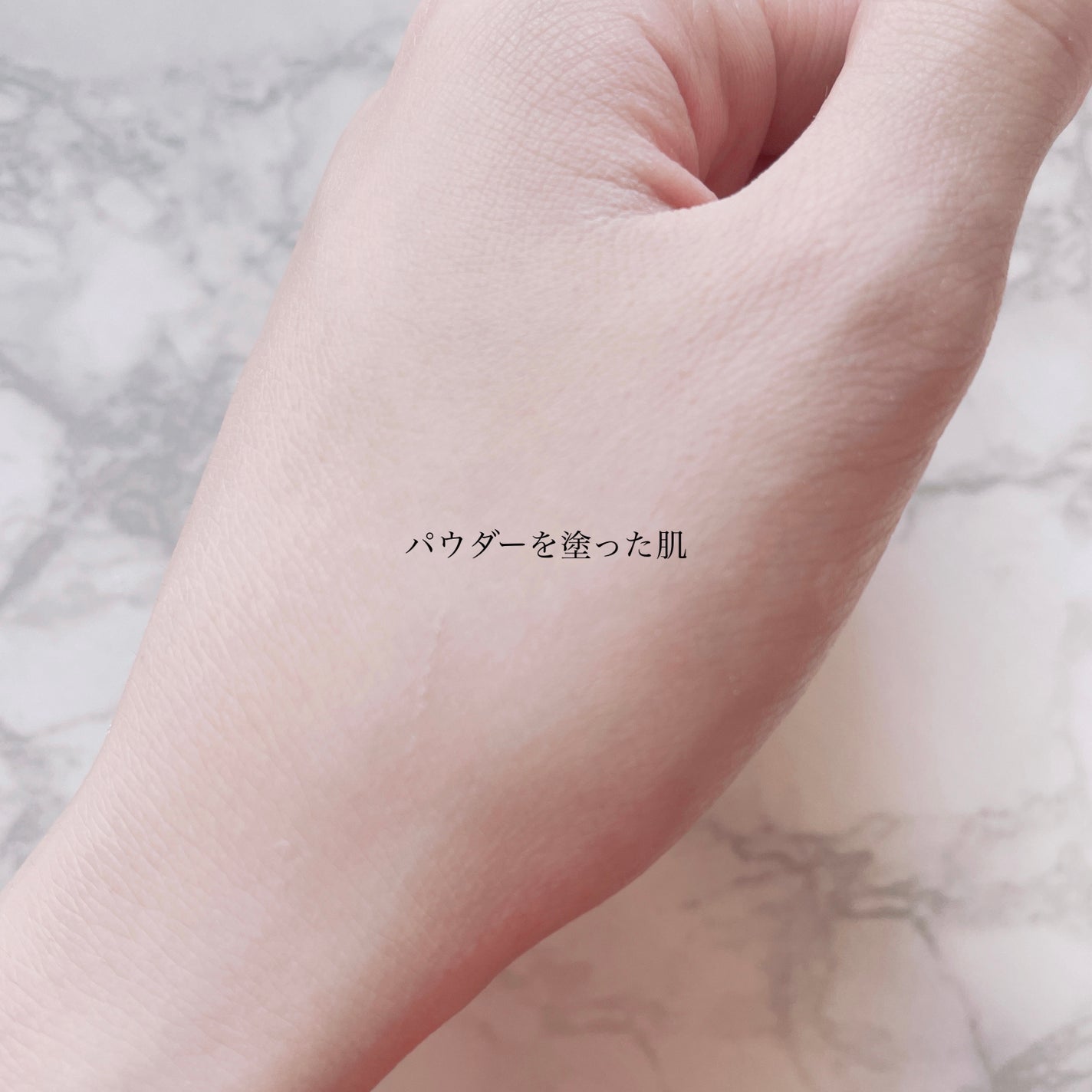 バックミートーンアップクリーム/rom&nd/化粧下地を使ったクチコミ(3枚目)