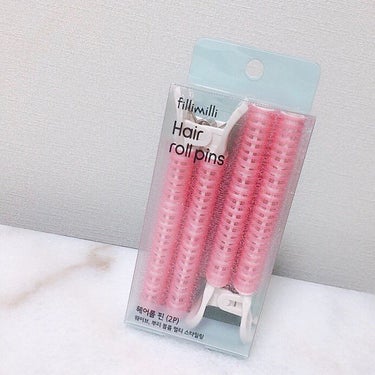 fillimilli ヘアロールピンのクチコミ「
 
fillimilli
Hair roll pins
　
韓国っぽ前髪をつくるのに
ぴった.....」（2枚目）