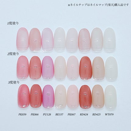 ネイルホリック Top coat/ネイルホリック/ネイルトップコートを使ったクチコミ(2枚目)